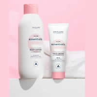 ‎Oriflame Glow Essential Body lotion